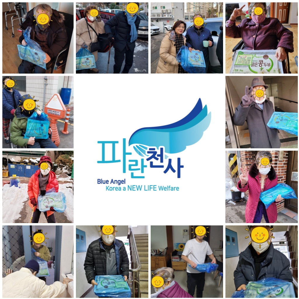 ³»¿ëÀ̹ÌÁöÆÄÀÏ:layout 2022-12-29_2.jpg